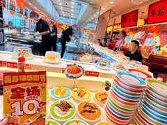 -莲寿司(国兴店)