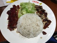 -陈光记烧腊(长寿路店)