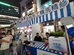 -爱革·奢品·鞋包·衣物·家居(金桥国际商业广场店)