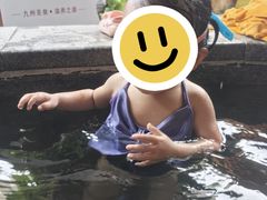 -中华郡温泉