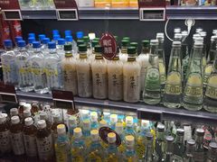 -Olé精品超市(北京合生汇店)