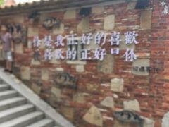 -晋江五店市传统文化旅游区