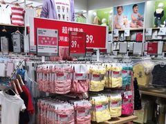 -优衣库(东莞汇一城店)