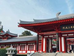 -大慈恩寺(大雁塔)