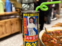 -小口味