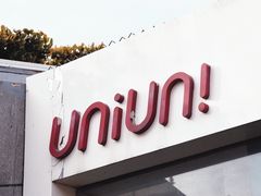 -UNI UNI(环亚凯瑟琳店)