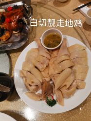 -喜爱轩酒楼·宴会厅