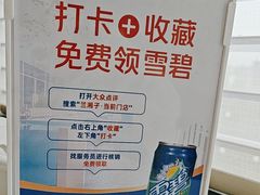 -兰湘子·湘菜小炒(长安万科广场店)