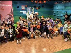 -英孚教育青少儿(徐汇徐家汇中心)