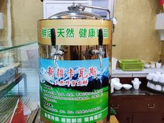 -新疆巴州金丝特餐厅(大钟寺店)