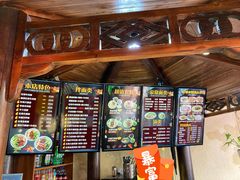-金杨拉面王小吃面馆·牛三宝面·红烧牛肉粉