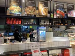 -托斯卡纳烘焙意大利餐厅(五天地店)