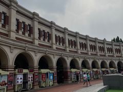 -天津五大道文化旅游区