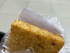 -祖传苏油糕