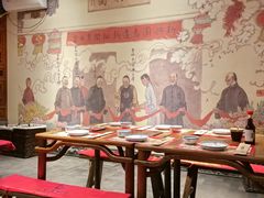 -新兴园饺子馆(河南街店)