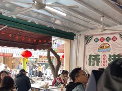 -有间冰室(侨港风情街店)