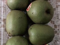 红心猕猴桃-绿叶水果(长沙绿地之窗店)