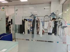 -福奈特洗衣洗鞋(温榆广场店)