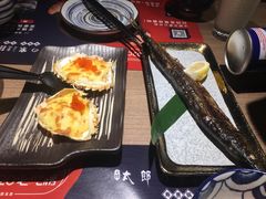 -小椋(富安商业广场店)