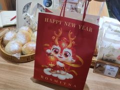 -野上麦田(中贸广场店)