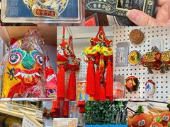 -贡天下山西特产(鼓楼街店)
