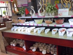 -重庆小天鹅(英雄山路店)