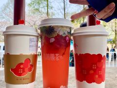 -鸡鸣赐茶(鸡鸣寺路店)