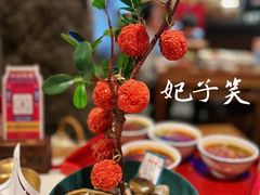 -长安大牌档之西安博物院文化餐厅(中贸店)