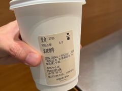 -代数学家algebraist(苏州中心店)