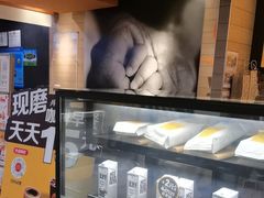 -麦当劳(东苑丽宝商业广场店)