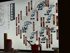 -沁旺达·福建海鲜(马连道店)