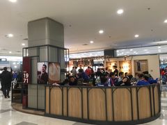 -COSTA COFFEE(上海虹口龙之梦)