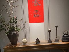 -逸道(益丰·外滩源店)