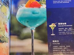 -blue frog蓝蛙(长泰广场店)