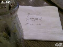 巴黎贝甜·餐巾纸-巴黎贝甜(大宁国际商业广场店)