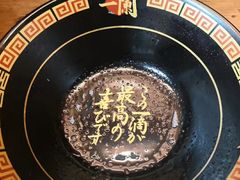 -一兰拉面(新宿中央东口店)