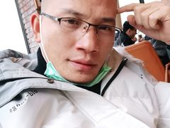 -远山有窑