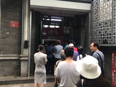 -天泽祥·鼓楼馒头(鼓楼店)
