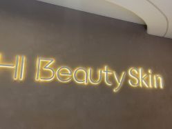 -Hi Beauty Skin 科技美肤中心