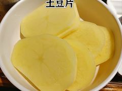 土豆片-蓉城老院十年老火锅(中南店)