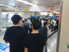 -杭州市第三人民医院