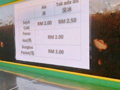 -罗汉果龙眼冰糖燉冬瓜