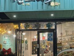 -唔止卤嘢·潮州菜(鹭江店)