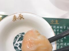 -香港麦奀云吞面世家(中山二路店)