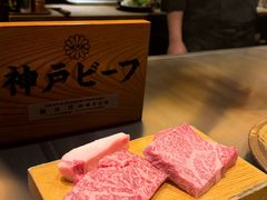 -神户牛排 石田屋(本店)