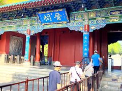 -晋祠公园
