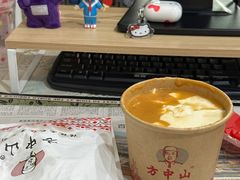 -方中山胡辣汤(顺河路店)
