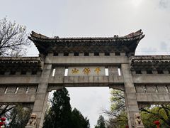 -千佛山风景名胜区