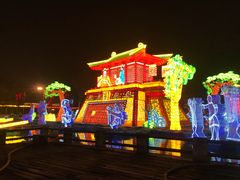 -鸿运兔·手撕烤兔(天府广场店)