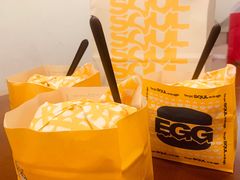 牛油果素食-蛋魂EGGSOUL(洪武创始店)